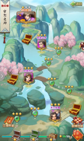 大掌门2怎么攒元宝