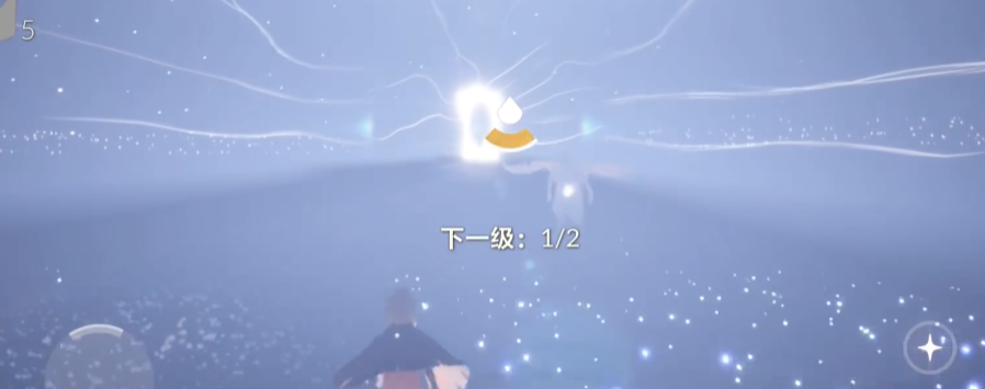 光遇永久光翼是根据什么增加的