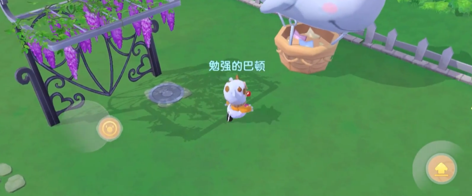 摩尔庄园建筑怎么给邻居