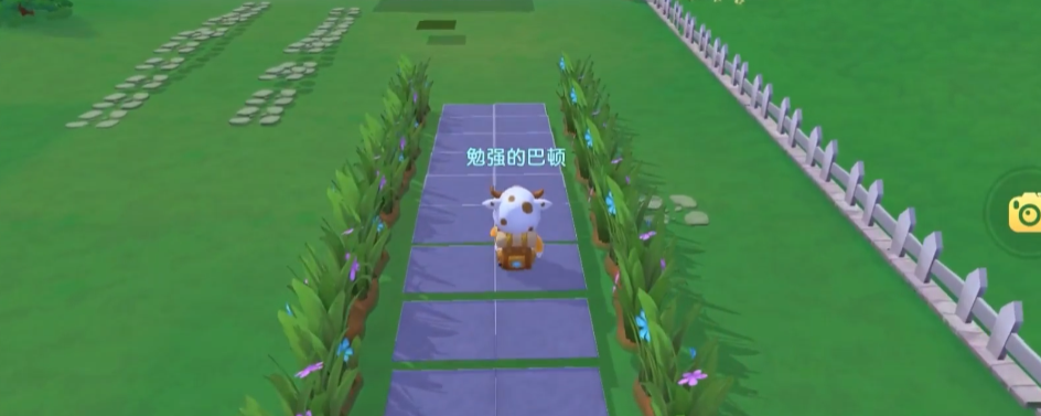 摩尔庄园手游石板路怎么得