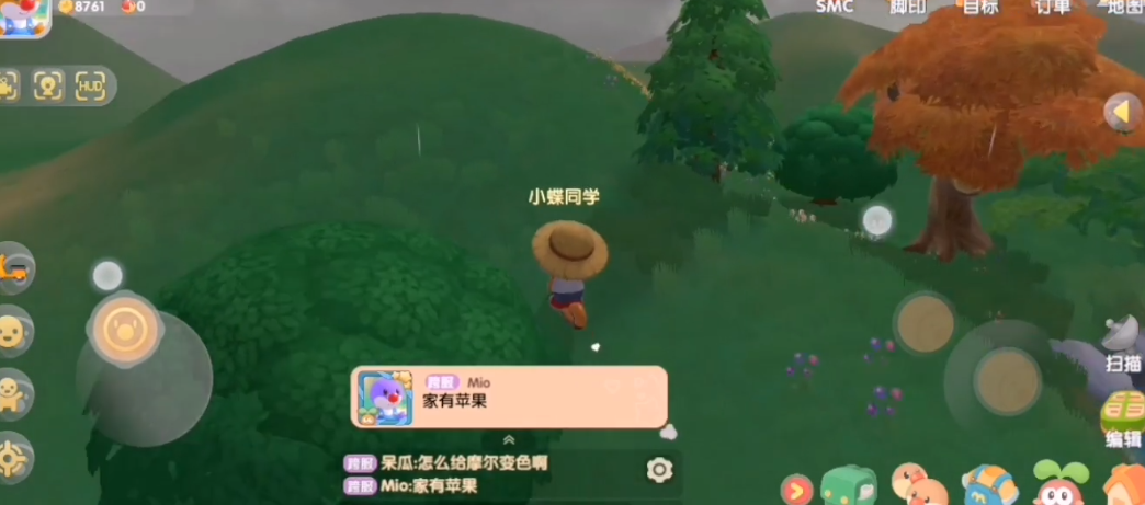 摩尔庄园后院怎么开