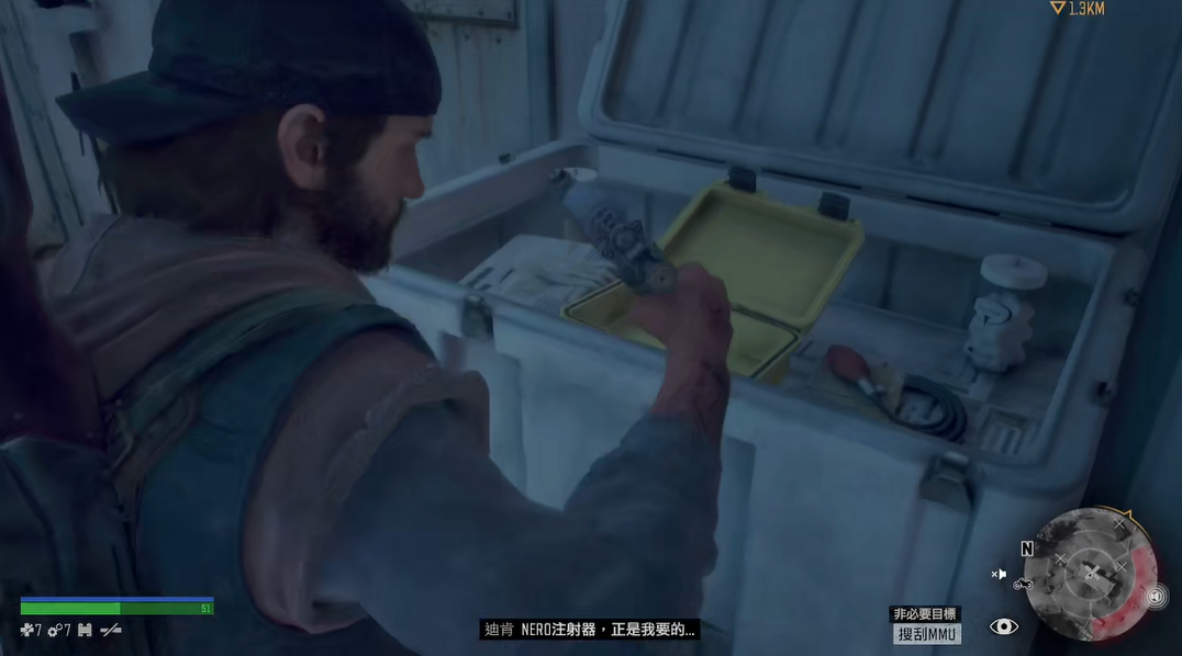 往日不再先升级什么