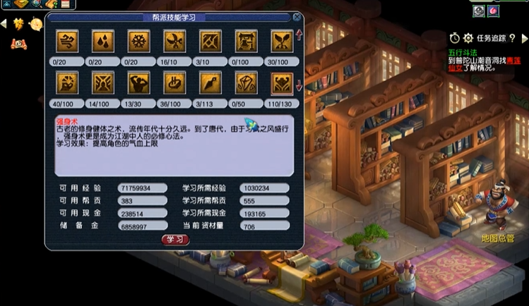 梦幻西游敏天宫什么属性合格 梦幻西游敏天宫什么属性合格
