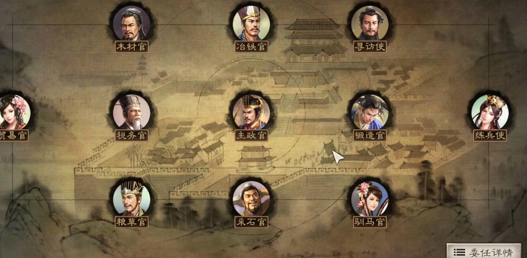 三国志战略版怎么克制火弓