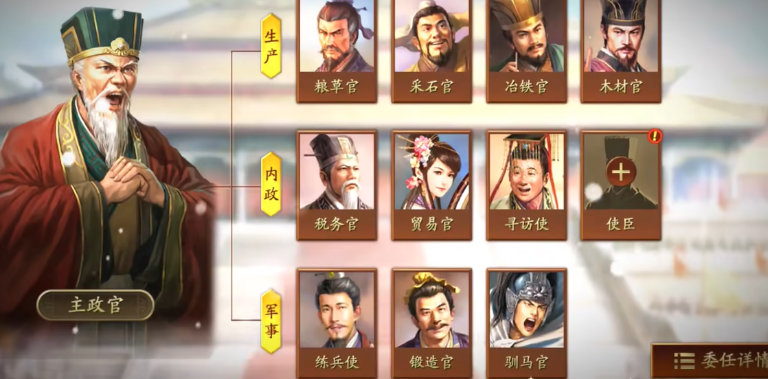 三国志战略版怎么克制火弓