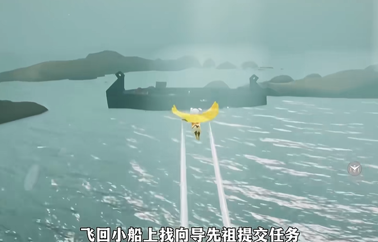 光遇潜水面具如何获得