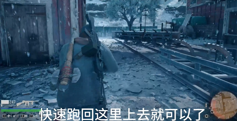 往日不再伐木场暴走潮怎么打