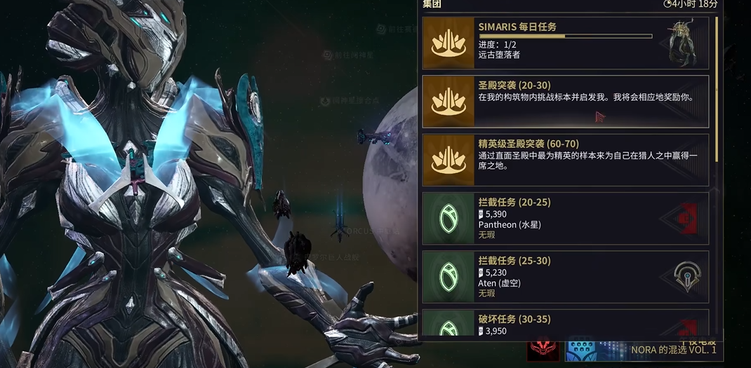 星际战甲极品猫刀在哪刷