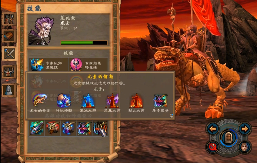 英雄无敌5地牢古怪魔力怎么获得
