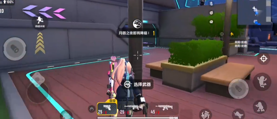 香肠派对小红帽套装应该配什么