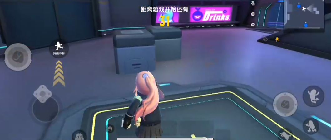 香肠派对小红帽套装应该配什么