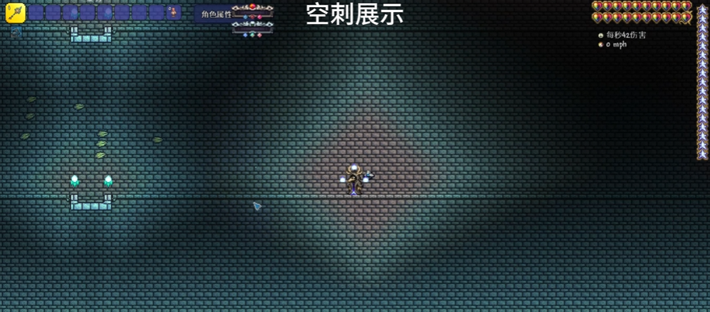 泰拉瑞亚灾厄金羽怎么获得