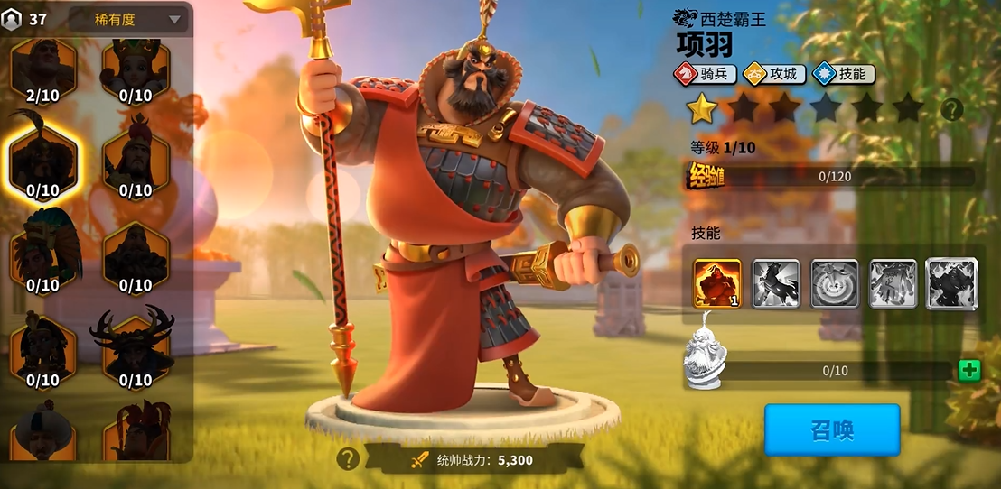 万国觉醒怎么选武将