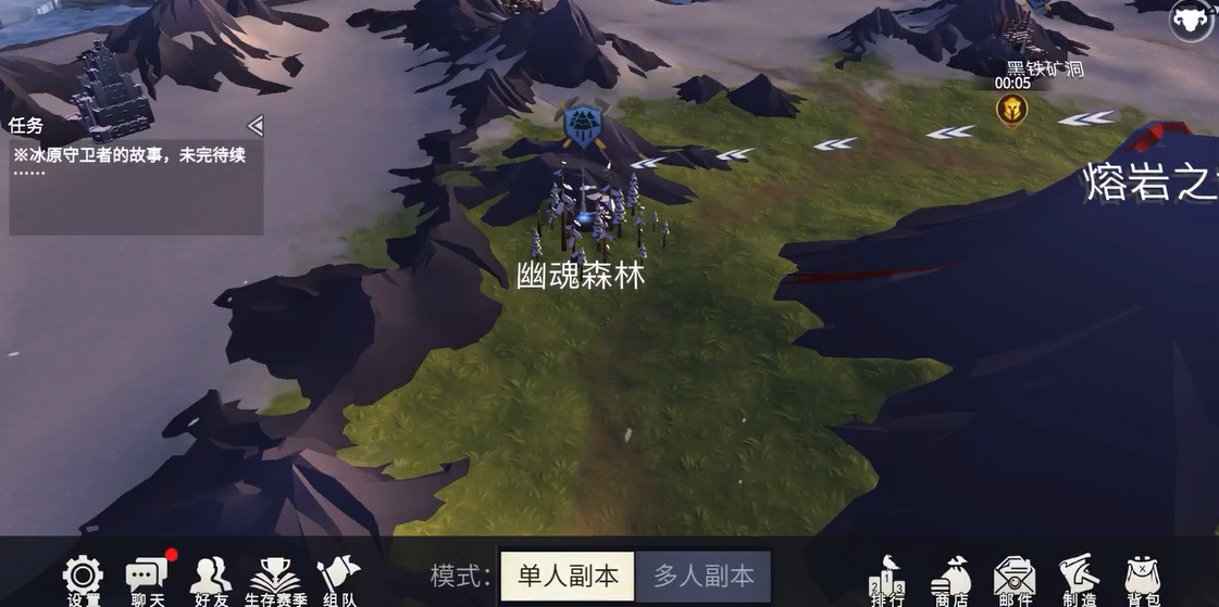 冰原守卫者噩梦幽魂森林怎么打
