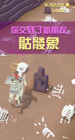 疯狂动物园草原隐藏动物怎么抓