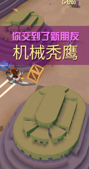 疯狂动物园草原隐藏动物怎么抓