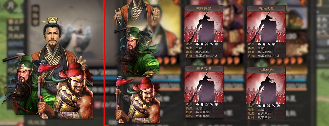 三国志战略版如何快速组建桃园阵容