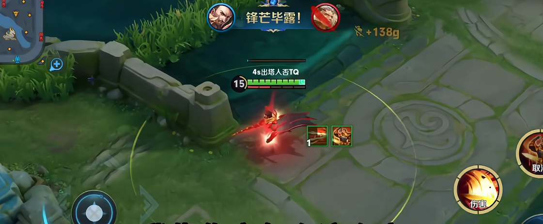 王者荣耀中曹操怎么出装 王者荣耀中曹操怎么出装