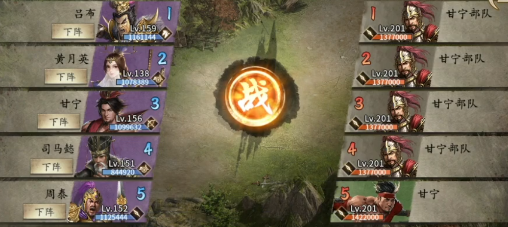 攻城掠地联合怎么点醒