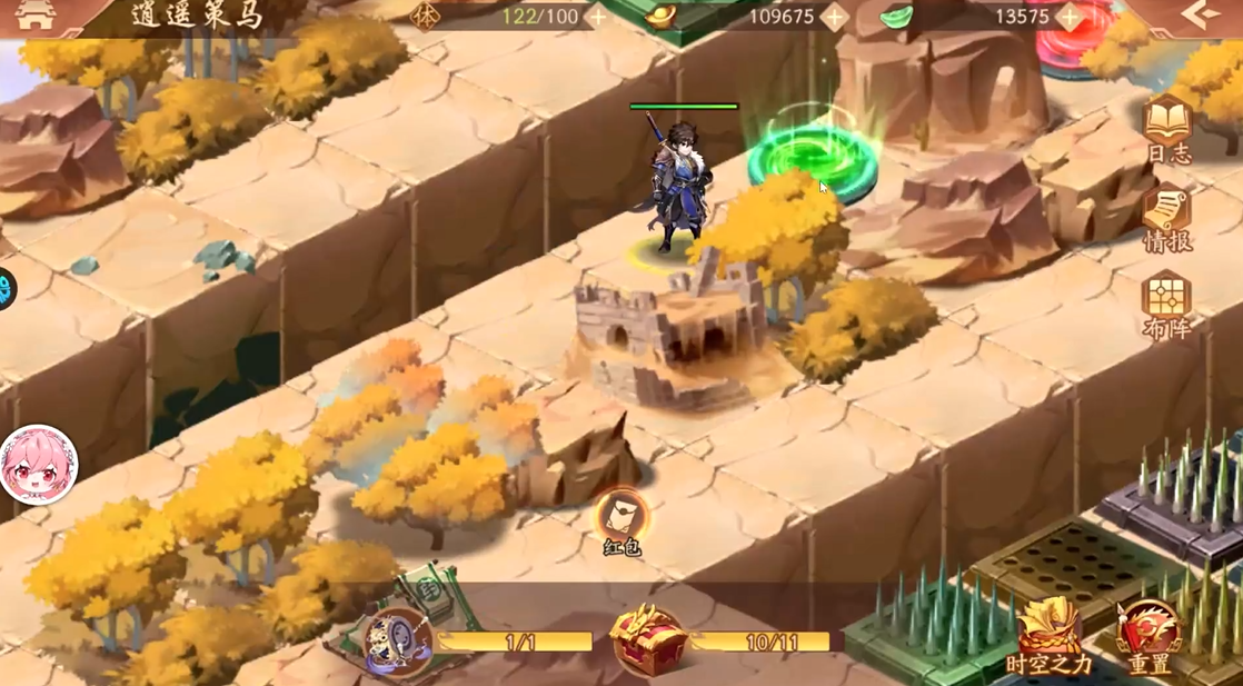 少年三国志2逍遥策马怎么通关