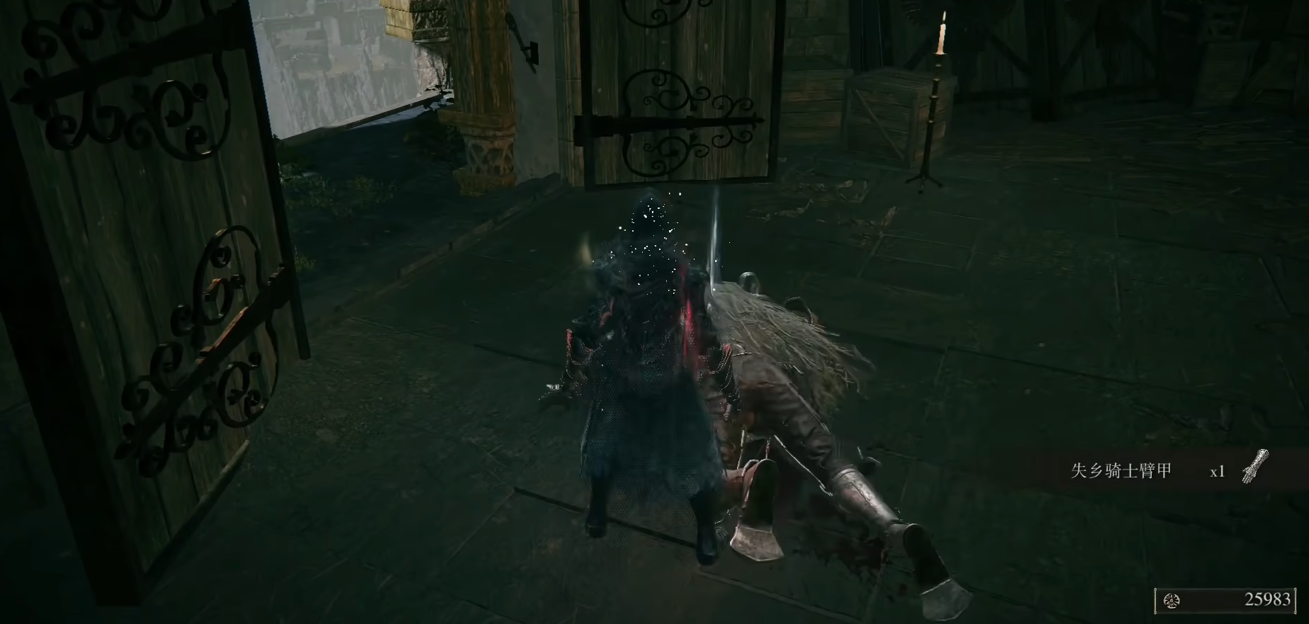 艾尔登法环套装怎么收集