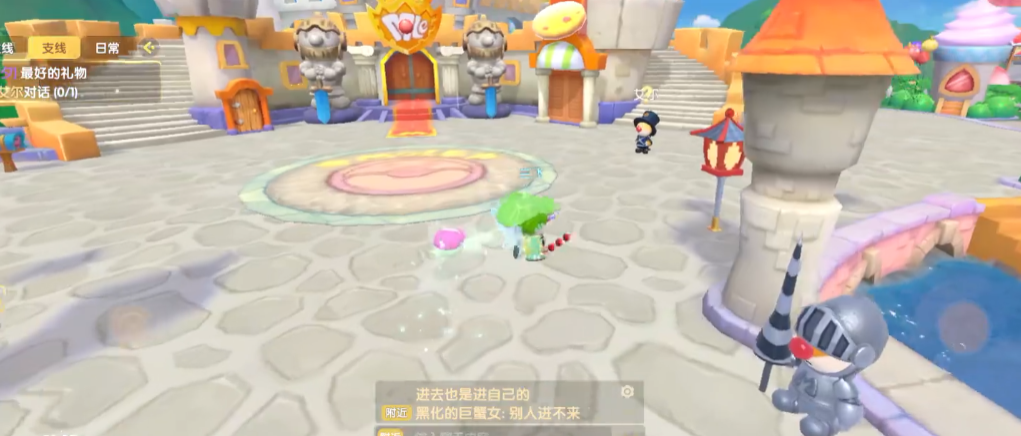 摩尔庄园浆果森林瀑布怎么上去