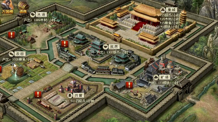 攻城掠地新手怎么刷副本