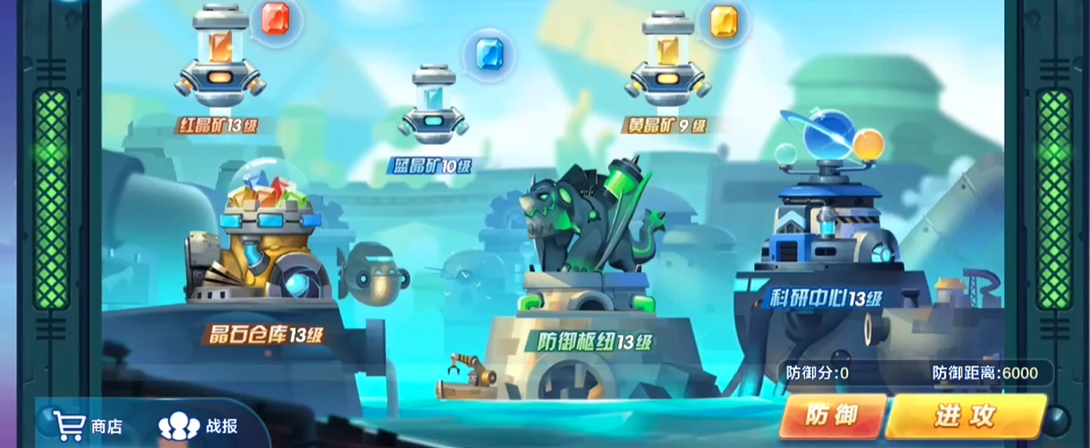 天天酷跑祖龙怎么复活宠物 天天酷跑祖龙怎么复活宠物