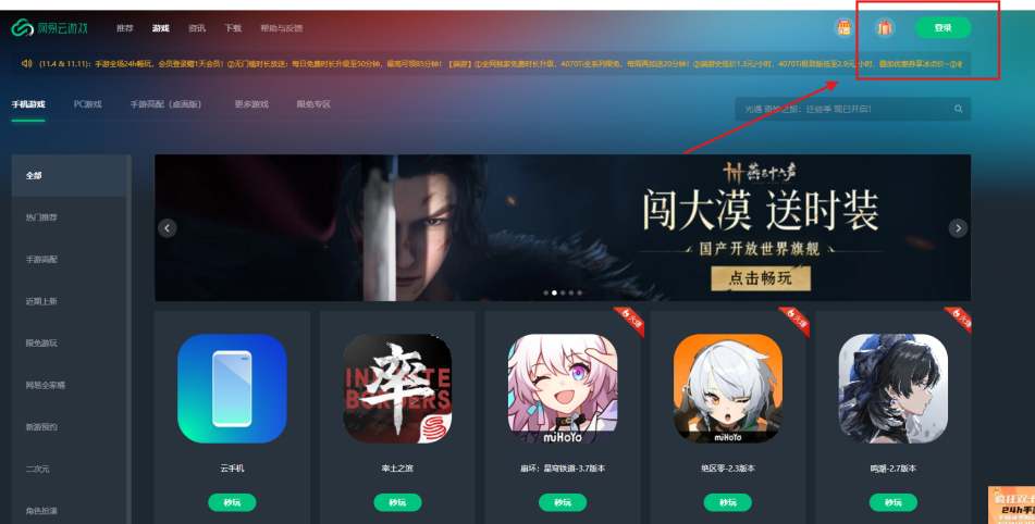 三角洲行动狙击怎么打得准 三角洲行动狙击怎么打得准