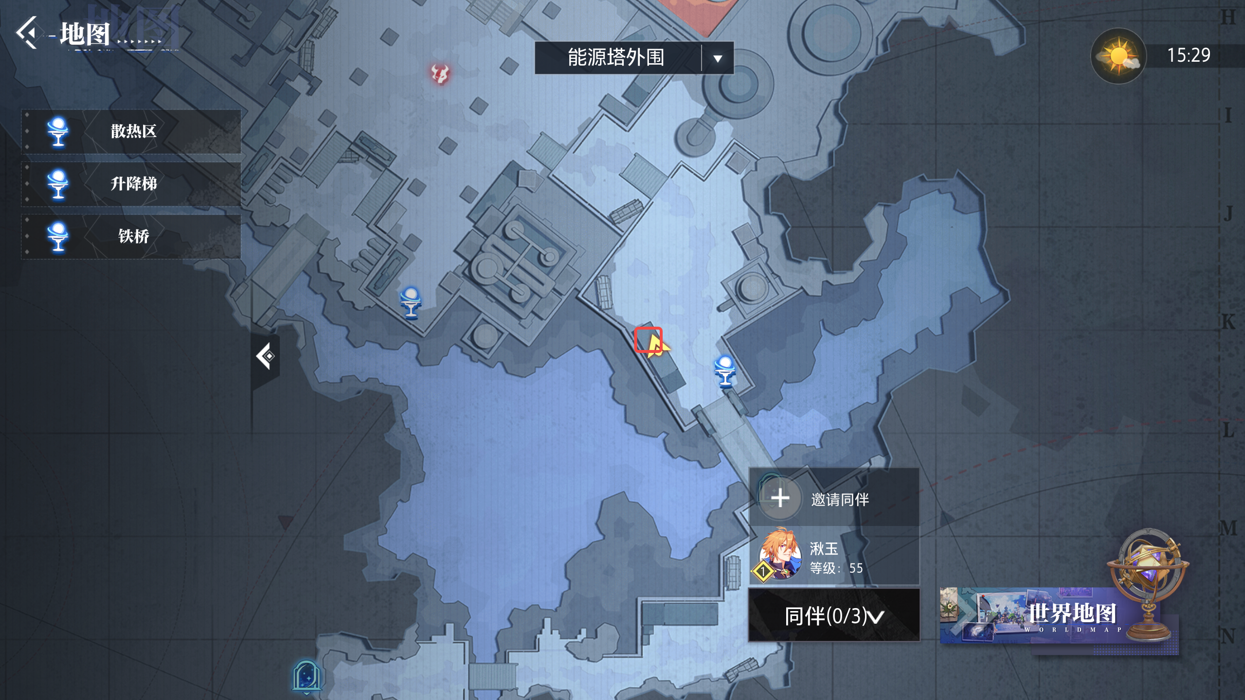 晶核t0职业是哪个