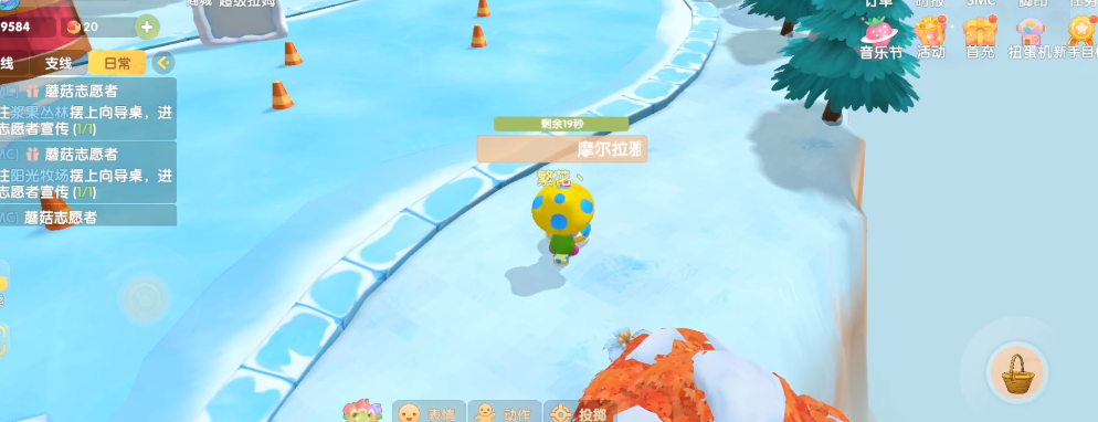 摩尔庄园10连钓怎么钓