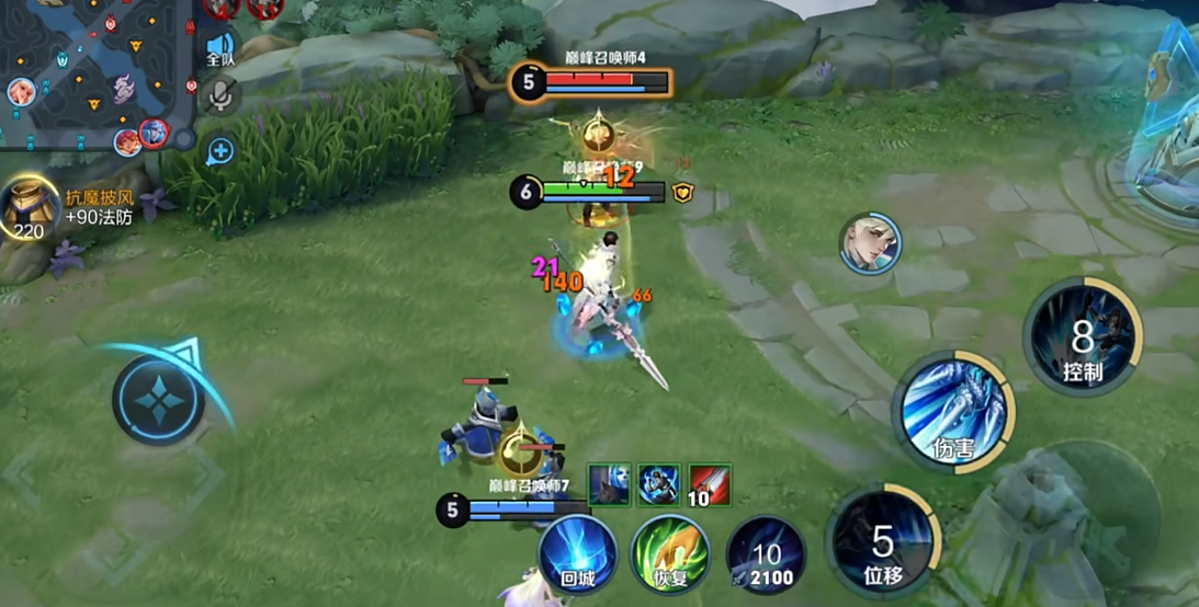 王者荣耀赵云出装打坦克怎么搭配