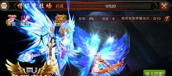 全民奇迹2灌木丛在哪 全民奇迹2灌木丛在哪