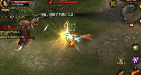 全民奇迹弓箭手宝石怎么镶嵌
