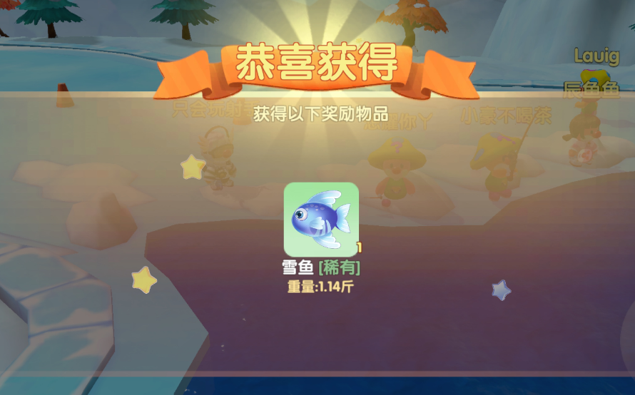摩尔庄园手游怎么养鸡养牛