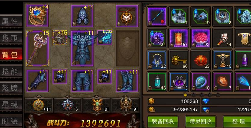 全民奇迹法师附魔加什么属性 全民奇迹法师附魔加什么属性