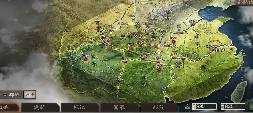 三国志战略版吕布武将如何觉醒