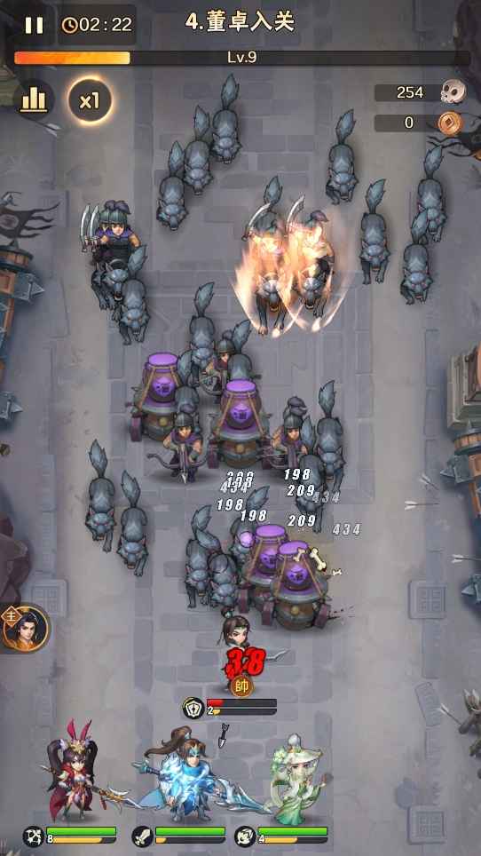 终末之歌