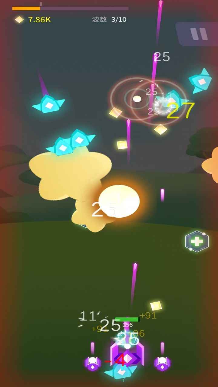 快乐星空