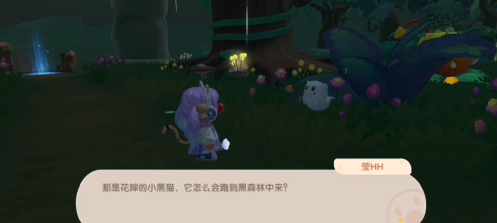 摩尔庄园的装饰怎么飞起来 摩尔庄园的装饰怎么飞起来