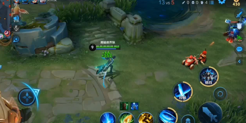 王者荣耀凯的出装及铭文怎么搭配