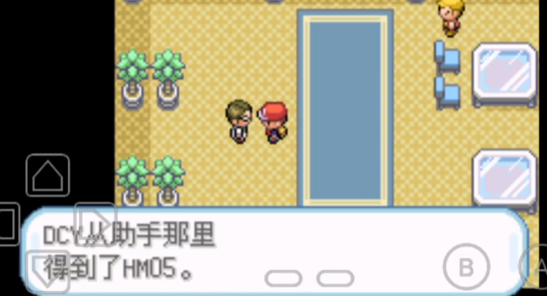 口袋妖怪火红神秘小屋怎么走 口袋妖怪火红神秘小屋怎么走
