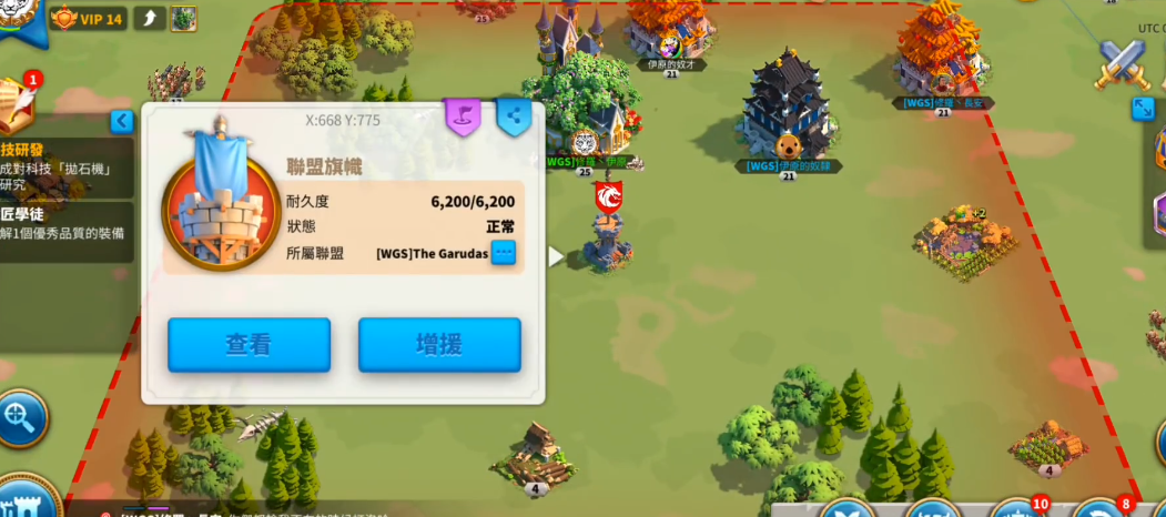 万国觉醒打野经验怎么分