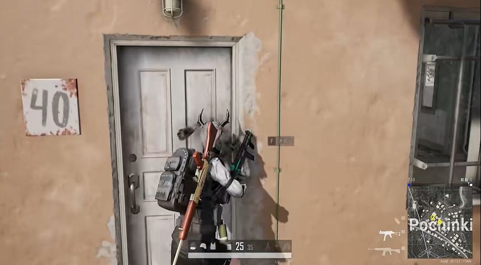 绝地求生攻楼怎么玩