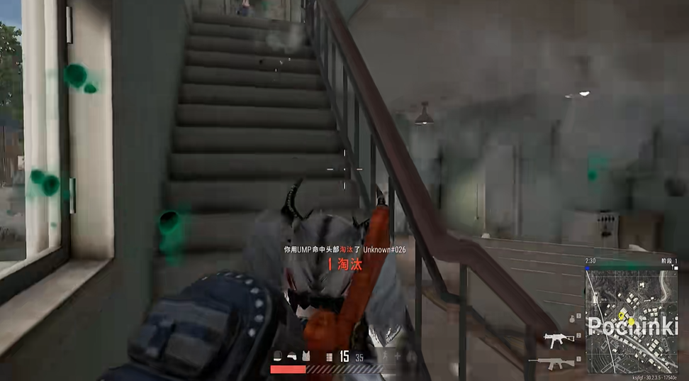 绝地求生攻楼怎么玩