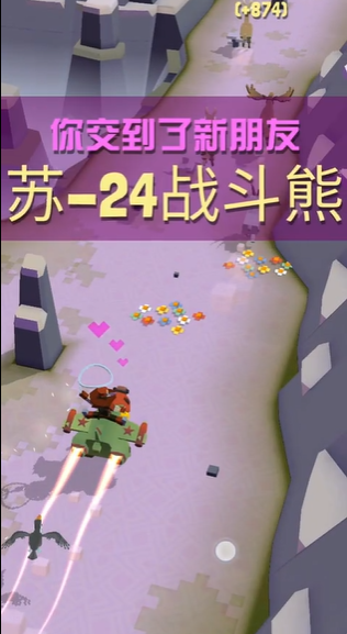 疯狂动物园隐藏动物有哪些