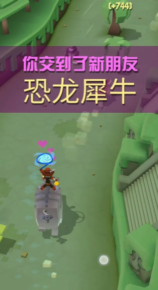 疯狂动物园隐藏动物有哪些