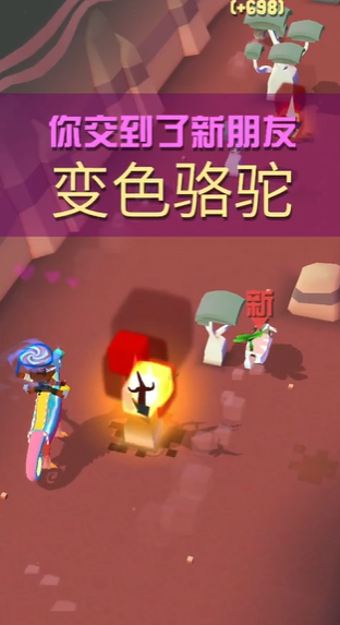 疯狂动物园隐藏动物有哪些
