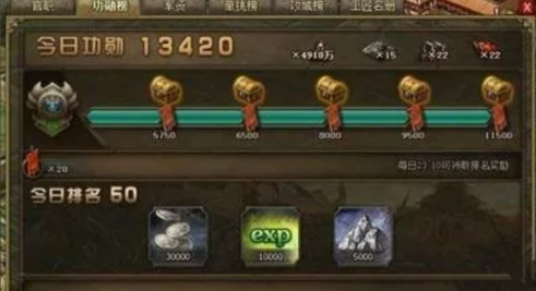 攻城掠地精炼有什么用 攻城掠地精炼有什么用