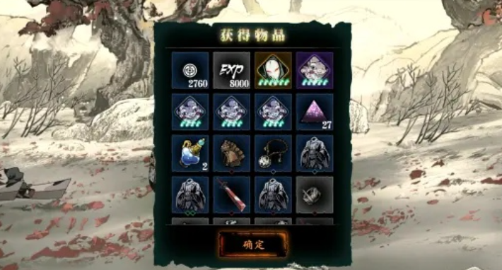 影之刃3重刻怎么开启 影之刃3重刻怎么开启